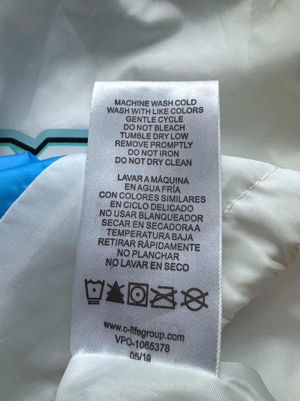 MTV Colorblock Windbreaker Jacket - White, Yellow & Blue - Picture 3 of 5